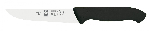 Нож для овощей 100/215 мм черный HoReCa Icel 281.HR04.10