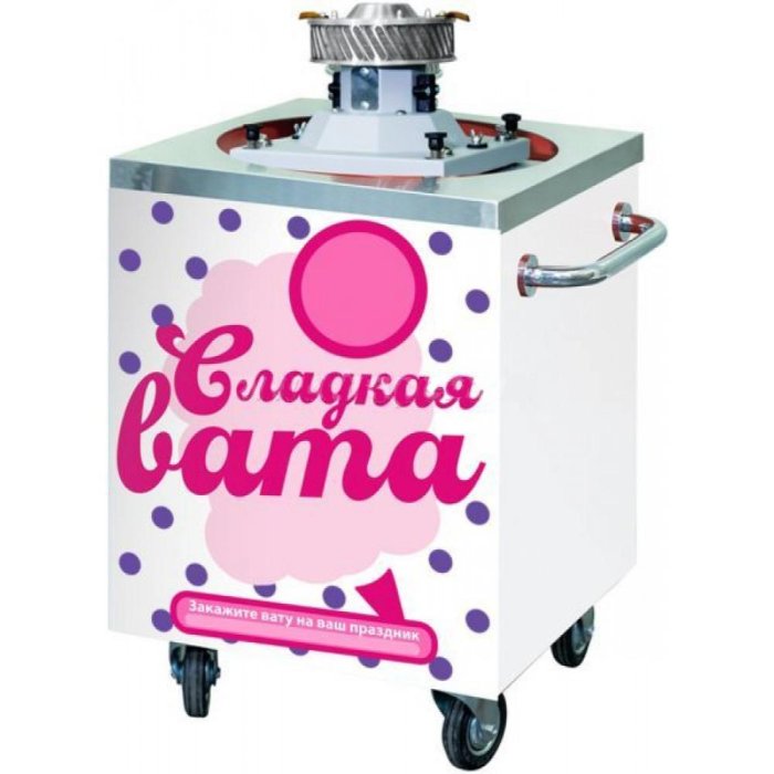 Тележка для аппарата сахарной ваты RoboLabs ТАСВ-050С1