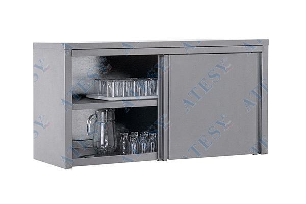 Полка закрытая  Atesy ПЗК-1500