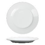 Тарелка Glory d 190 мм h20 мм белая фарфор P.L. Proff Cuisine 20416-7