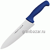 Нож поварской «Проотель» сталь нерж.,пластик ,L=340/200,B=45мм синий,металлич. Prohotel AS00301-04Blue
