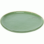 Тарелка «Паскаль»; керамика; D=16см; зелен. Serax B1013058ZG