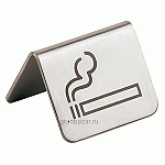 Табличка «Можно курить»; сталь нерж.; H=3.5,L=5.5,B=5см; хромиров. Paderno 42951-58