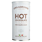 Смесь сухая для приготовления напитков «Горячий Белый Шоколад» 1 кг сталь D=100, H=190 мм ODK LCH004LSA