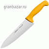 Нож поварской; сталь нерж.,пластик; L=20см; металлич.,желт. Prohotel AS00301-04Yl