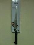 Нож универсальный Gastrorag FRF007