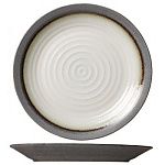 Стоун (Cosy&Trendy)