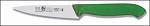 Нож для овощей 100/210 мм зеленый HoReCa Icel 285.HR03.10