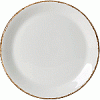 Тарелка мелкая «Браун дэппл» фарфор; D=23см; белый,коричнев.Steelite 17 140 543