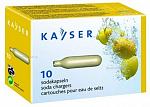 Баллончик для сифона для газирования воды (CO2) 10 шт/уп. Kayser 1101
