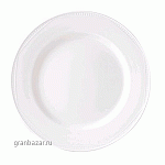 Тарелка мелкая; фарфор; D=16.5см; белый Steelite 1700 0904