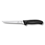 Нож обвалочный, гибкое лезвие 150 мм, черный в блистере Victorinox 6.8413.15B