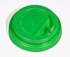 Крышка для стакана 400мл и 300мл D 90мм пластик зелёный с носиком Атлас-Пак 1000 шт.