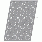 Форма конд. «Круг» 28шт.на листе; D=67,H=15,L=600,B=400мм MATFER 337001