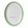 Блюдо овальное «Рио Грин»; фарфор; L=28см; белый,зелен. Steelite 1529 0141