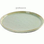 Тарелка «Паскаль»; керамика; D=21.5см; зелен. Serax B1013056