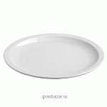 Тарелка мелкая «Капри»; фарфор; D=26см; белый Tognana CA00026
