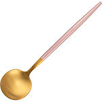 Ложка столовая «Стил Пинк Голд Мэтт» сталь нерж., L=215, B=48 мм золотой, розов. Kunstwerk D038-1/g/p/matt