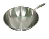 Сковорода универсальная, диаметр 320 мм для Zlic3500 и Zlic 3500WOK Kocateq ( Zlic pan 32 cm nw)