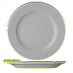 Тарелка мелкая «Нестор»; фарфор; D=26,H=2см; белый Lubiana 1836