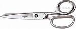 Ножницы кухонные; сталь; L=215/130,B=75мм; металлич. Paderno 18273-00