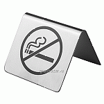 Табличка «Не курить»; сталь нерж.; H=4.5,L=6,B=6см; металлич. ProHotel SBT8