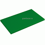 Доска раздел.; пластик; H=20,L=600,B=400мм; зелен. Paderno 42539-05