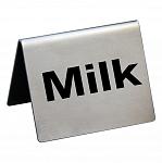 Табличка "Milk" 50х40 мм, сталь, P.L. Proff Cuisine TS-MK
