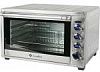 Конвекционная печь Gemlux GL-OR-2265LUX