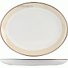 Блюдо овальное «Чино»; фарфор; H=26,L=255,B=200мм; белый,бежев. Steelite 1106 0140