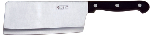 Нож-топорик 165/290мм (cleaver 7") Linea FORTE Regent Inox S.r.l.