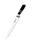 Нож разделочный 200/340 мм (slicer 8") Linea ORIENTE Regent Inox S.r.l.