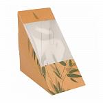 Коробка картонная для двойного сэндвича с окном 124х124х73 мм, 100 шт/уп, Garcia de Pou 147.70