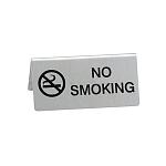 Табличка настольная "NO SMOKING" 120х50 мм, нержавейка, P.L. Proff Cuisine JQ-OT519